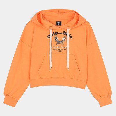 Sweat à capuche zippé - USOL