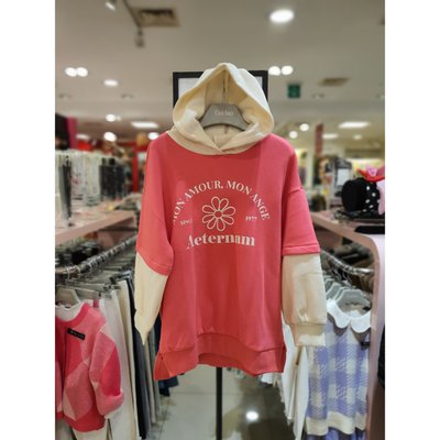 Sweat à capuche zippé - Selden