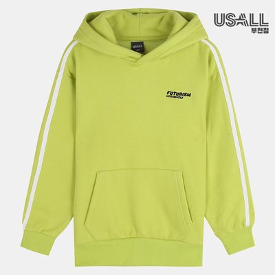 Sweat à capuche zippé - USOL