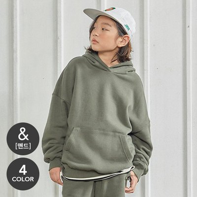 Sweat à capuche zippé - Indigo Kids