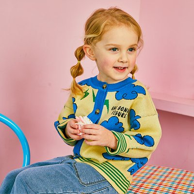 Cardigan - Milli Bam - LIGHT YELLOW