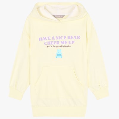 Sweat à capuche zippé - CINDY Kids - YELLOW -
