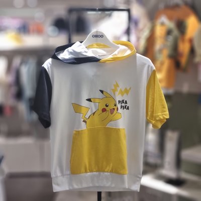 Sweat à capuche zippé - OHOO