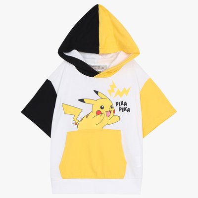 Sweat à capuche zippé - OHOO - YELLOW