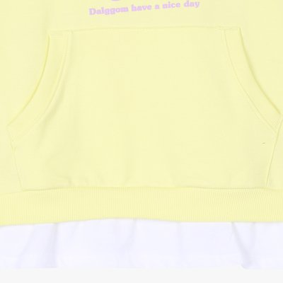 Sweat à capuche zippé - CINDY Kids - YELLOW -