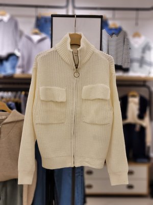 Cardigan - ILODILO