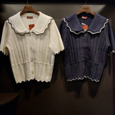 Cardigan - Osborne