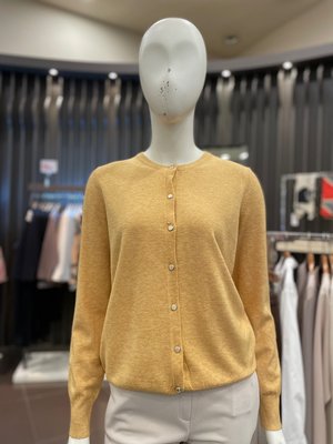 Cardigan - MOSCONA