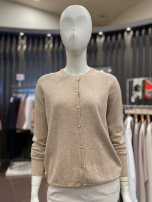Cardigan - MOSCONA - Oatmeal Melange -