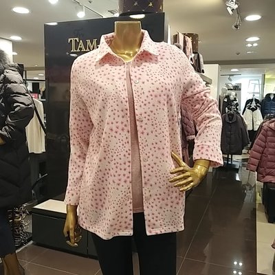 Cardigan - Tamara
