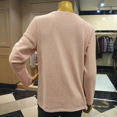 Cardigan - Tamara - PINK