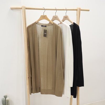Cardigan - TUBE - WHITE -