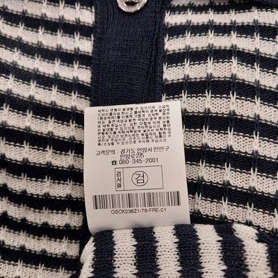 Cardigan - Osborne - YELLOW -