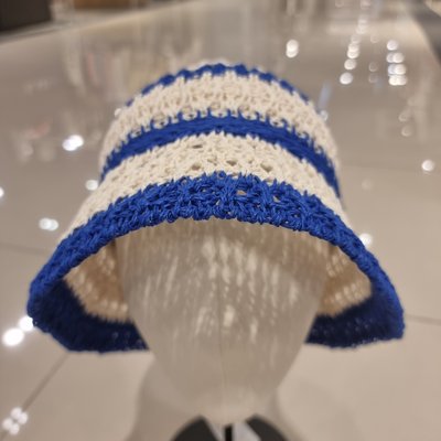 Chapeau de soleil - DATUM