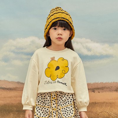 Sweat-shirt - Milli Bam - IVORY