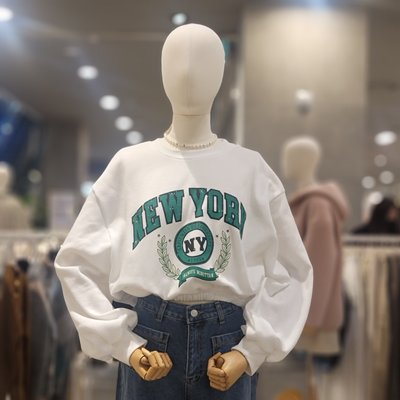 Sweat-shirt - Collection Tendance