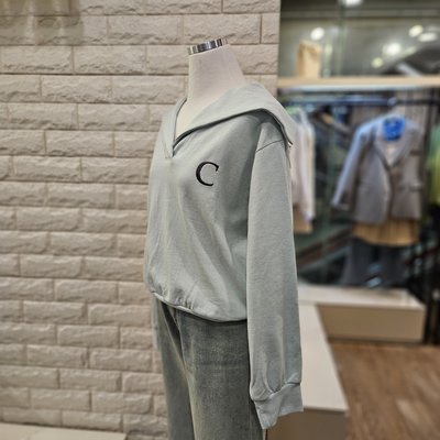 Sweat-shirt - Collection Tendance