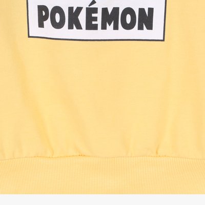 Sweat-shirt - OHOO - LI