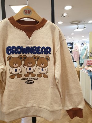 Sweat-shirt - Coco Rita