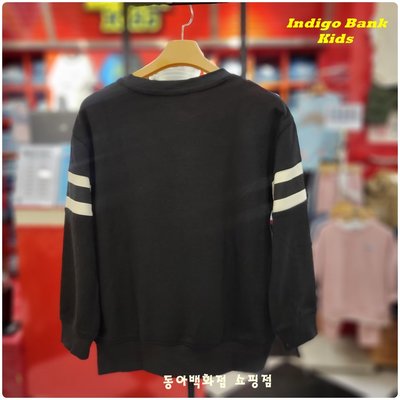 Sweat-shirt - Indigo Kids - MUSTARD -