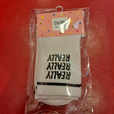 Chaussettes - The Day Girl