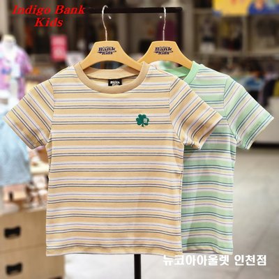 T-shirt à manches courtes - Indigo Kids