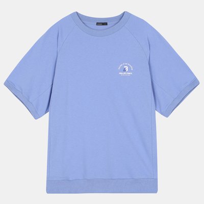 T-shirt à manches courtes - Little Bren