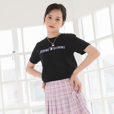 T-shirt à manches courtes - The Day Girl
