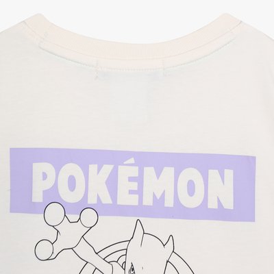 T-shirt à manches courtes - OHOO