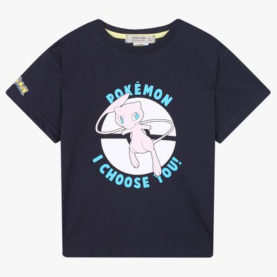 T-shirt à manches courtes - OHOO