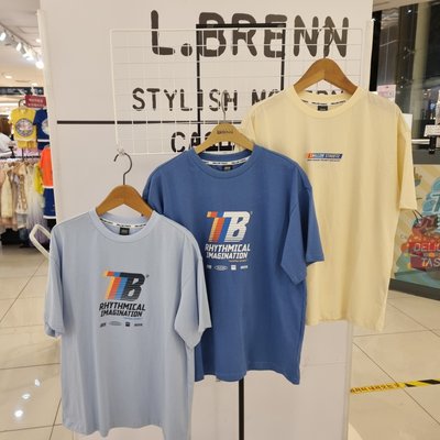 T-shirt à manches courtes - Little Bren
