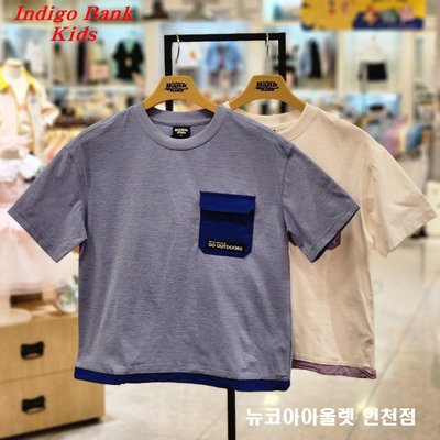 T-shirt à manches courtes - Indigo Kids