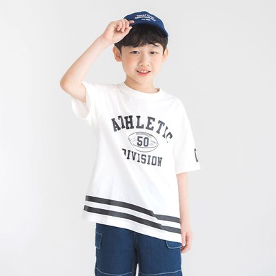 T-shirt à manches courtes - Indigo Kids