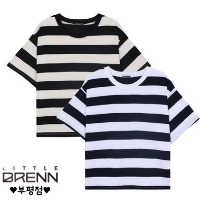T-shirt à manches courtes - Little Bren