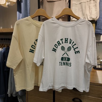 T-shirt à manches courtes - ILODILO