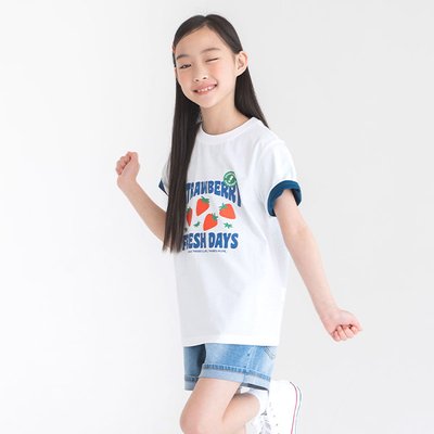 T-shirt à manches courtes - Indigo Kids