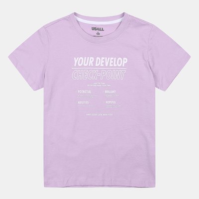 T-shirt à manches courtes - USOL