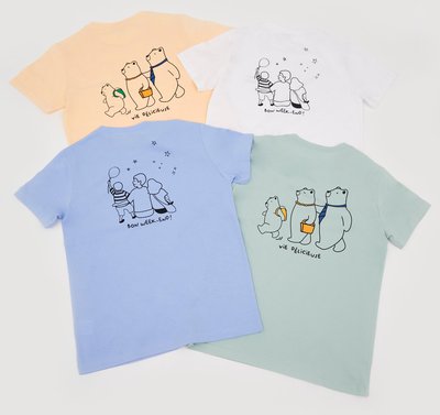 T-shirt à manches courtes - Milli Bam