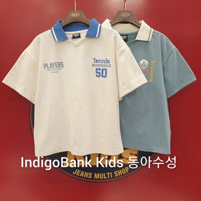 T-shirt à manches courtes - Indigo Kids