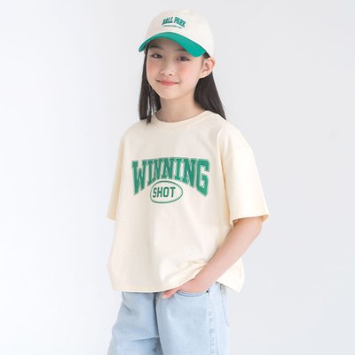 T-shirt à manches courtes - Indigo Kids