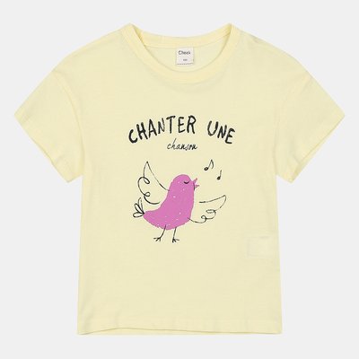 T-shirt à manches courtes - Chic