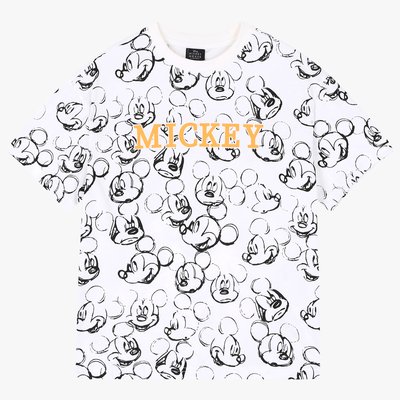 T-shirt à manches courtes - Indigo Kids