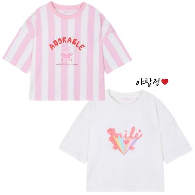 T-shirt à manches courtes - Roem Girls