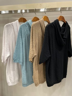 T-shirt à manches courtes - MOSCONA - IVORY -