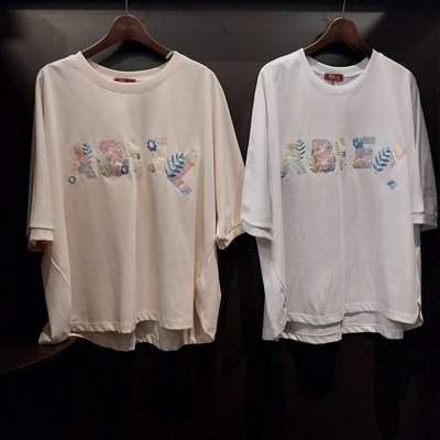 T-shirt à manches courtes - Osborne