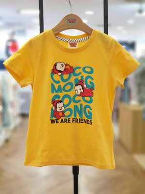 T-shirt à manches courtes - Coco Rita