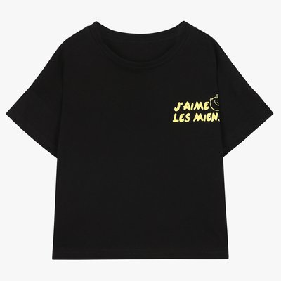 T-shirt à manches courtes - Milli Bam