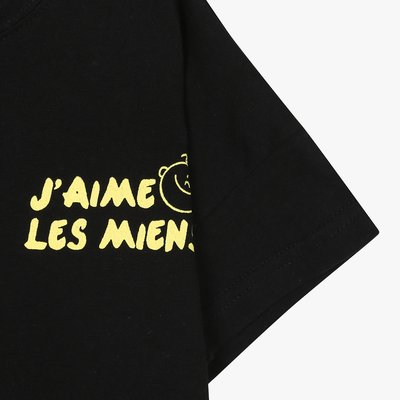 T-shirt à manches courtes - Milli Bam