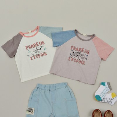 T-shirt à manches courtes - Chic