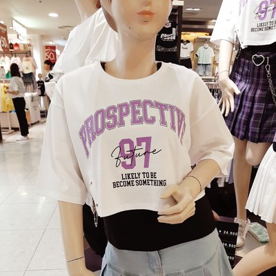 T-shirt à manches courtes - The Day Girl
